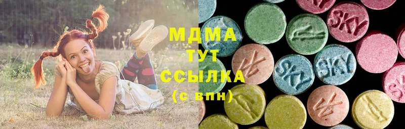 как найти наркотики  Белый  MDMA crystal 